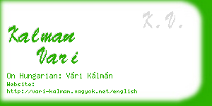 kalman vari business card